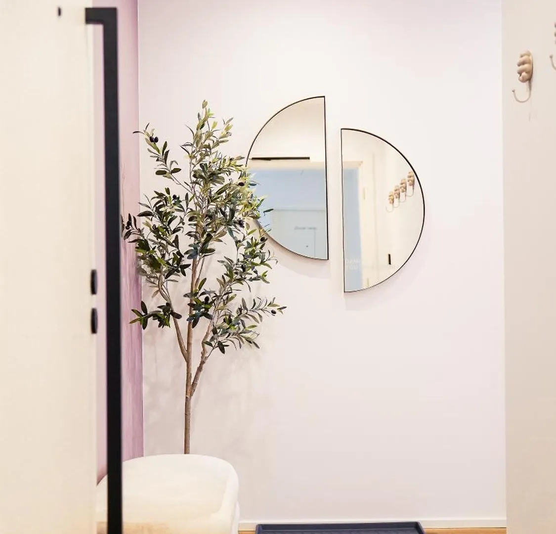 Vienna Heights Premium Apartments Austria